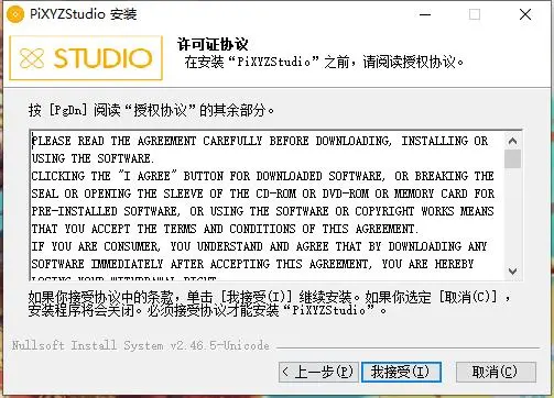 怎么取消sw会员自动续费
